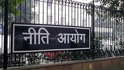 nitiaayog