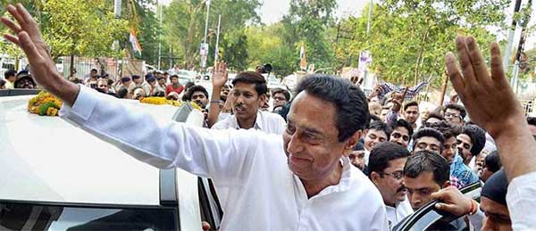 kamalnath