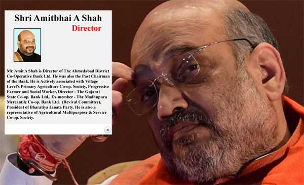 Bank with Amit Shah as a director collected highest amount of banned notes among DCCBs: RTI reply